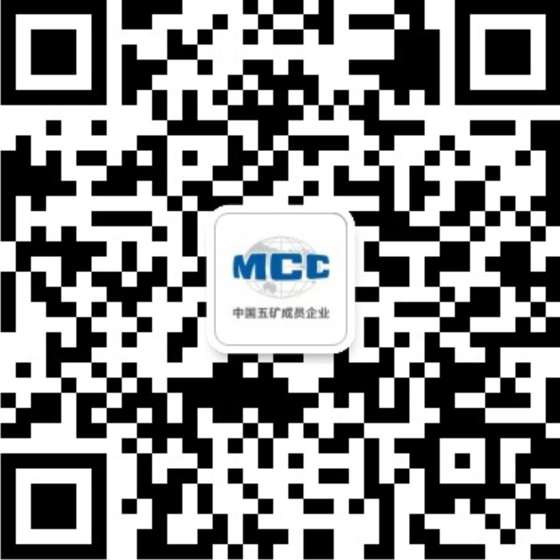中冶沈勘工程技術(shù)有限公司 中冶沈勘工程技術(shù)有限公司
